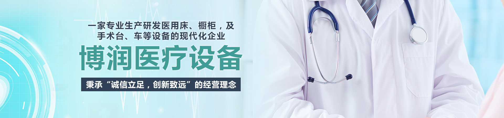 魚(yú)臺(tái)金禾機(jī)械有限公司